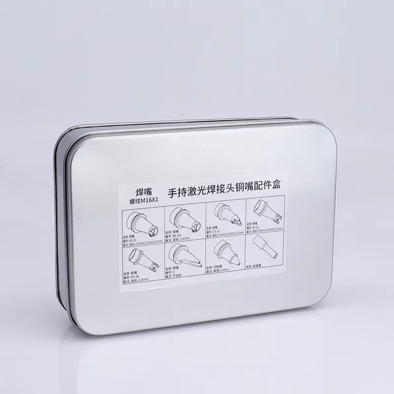 Handheld Laser Welding Head Nozzles Set for Sup21T/Sup23T